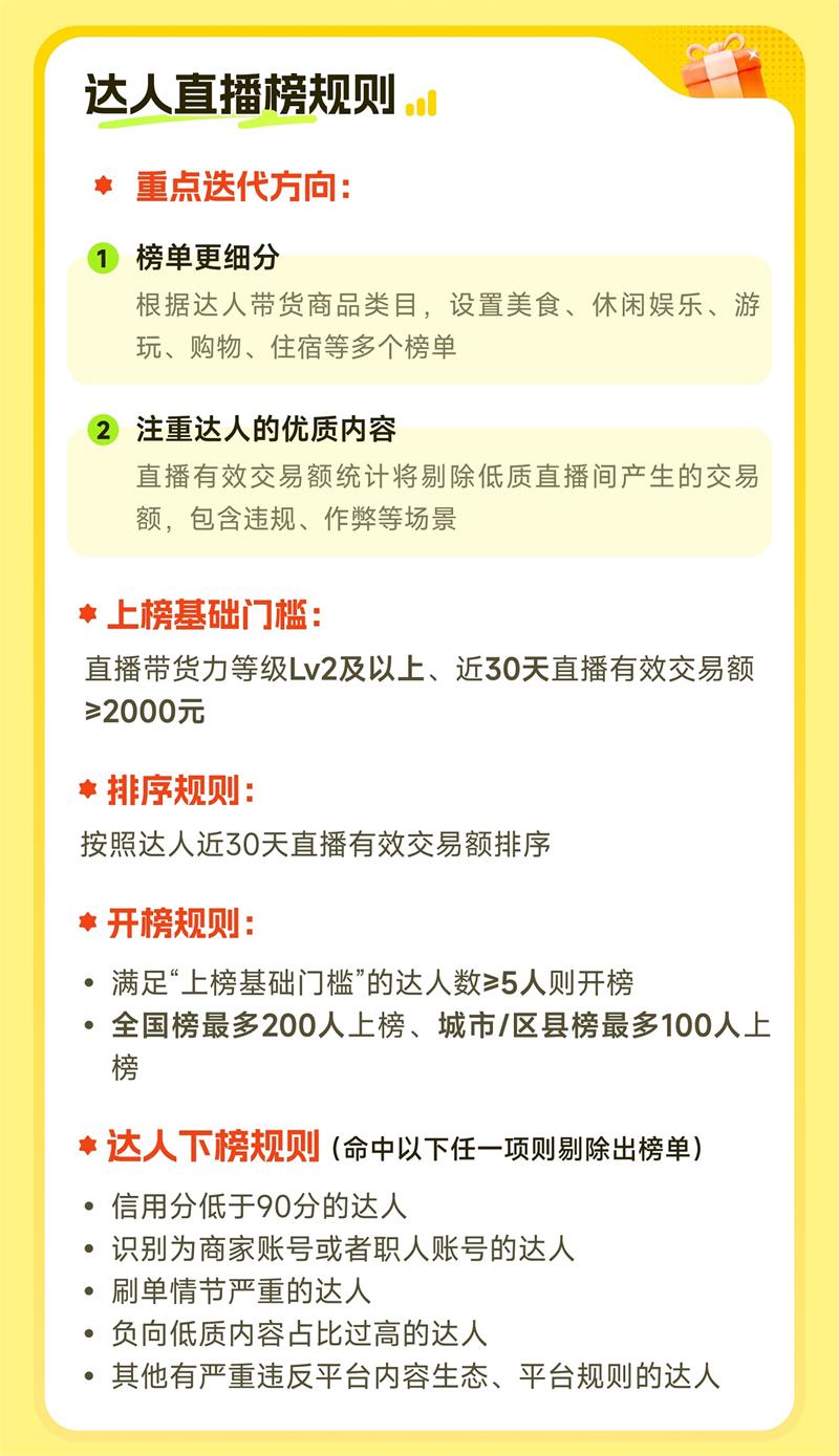 72db7b9645ed9891058cb2a5f92dbd1c.jpg
