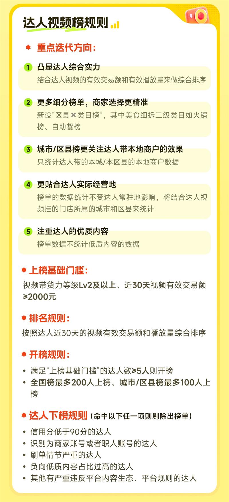 8ab34a3fa2562da6b1c0533fadec4c22.jpg