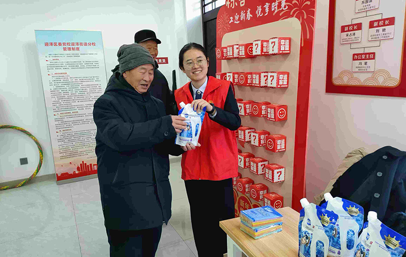 1736404918083067262.jpg 1.jpg