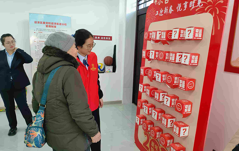 1736404927772046090.jpg 2.jpg