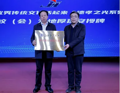 图片16.png