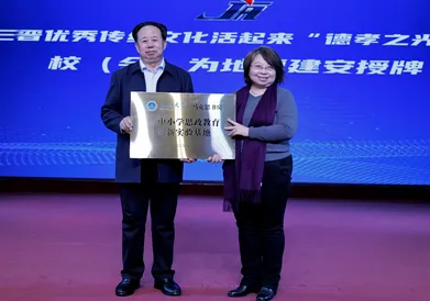图片17.png