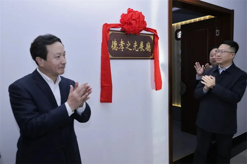 图片18.png