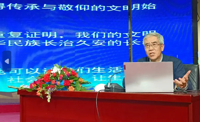 图片20.png