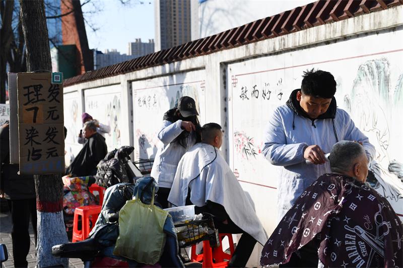 微信图片_20250114110157.jpg