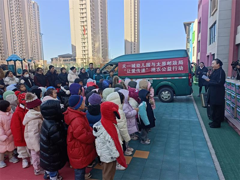 微信图片_20250114122829.jpg