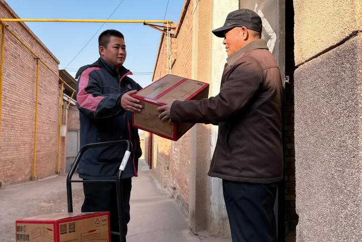 1737458466449043979.png 图片3.png