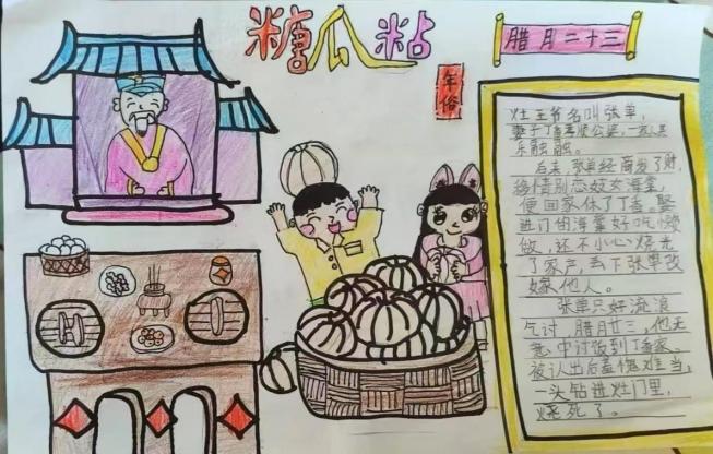 1737531551091076164.jpg 1.jpg