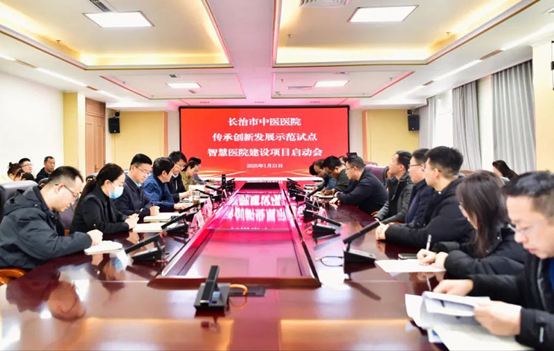 1737612045605092849.jpg 1.jpg