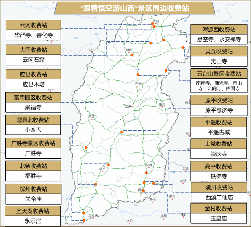 1737882013923027703.png 图片15.png