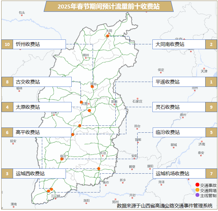 1737882028657011142.png 图片14.png