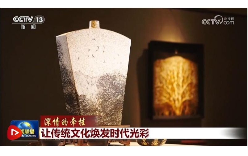 1738374416669099939.png 微信截图_20250201093958.png