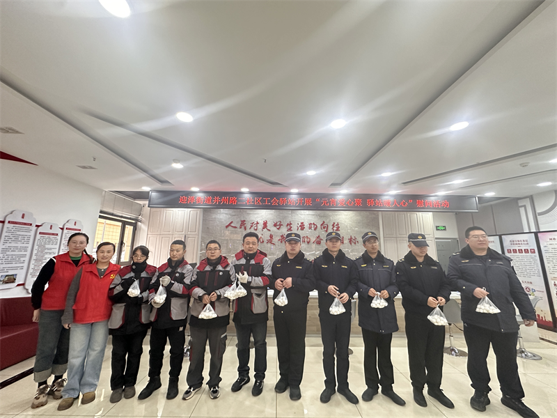 1739273257318010775.png 图片11.png