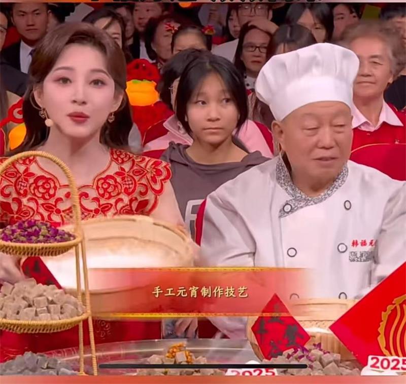 1739451505899066644.jpg 微信图片_20250213205628.jpg
