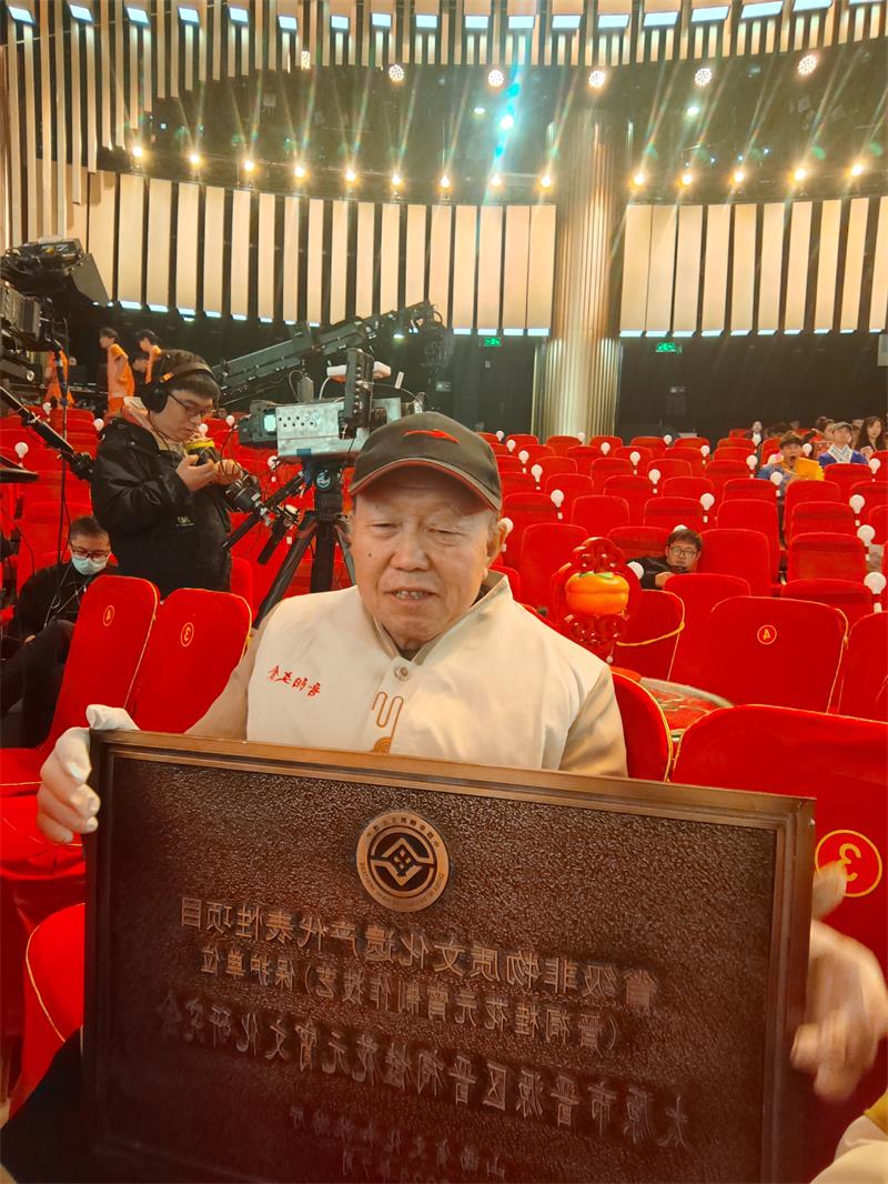 1739451524632060623.jpg 微信图片_20250213205634.jpg