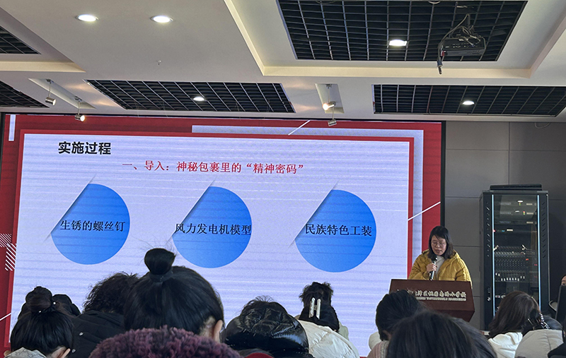 1739510472452004770.jpg 2.jpg