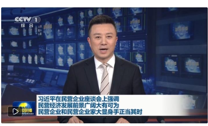 1739953349115092511.png 微信截图_20250219162144.png