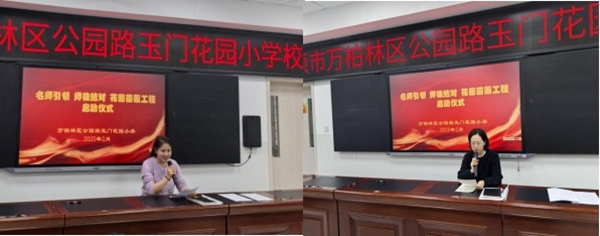 1740301674984010207.jpg 3.jpg