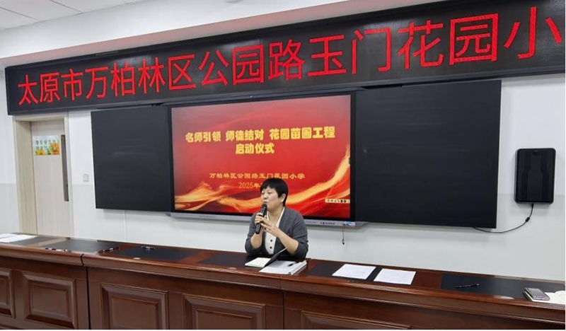 1740301681220073758.jpg 4.jpg