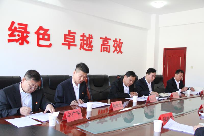 微信图片_20250313214857.jpg