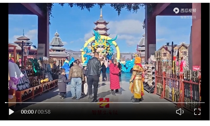 1743583079727007048.png 微信截图_20250402163849.png