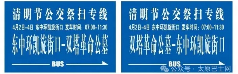 1743609280246064898.jpg 2.jpg