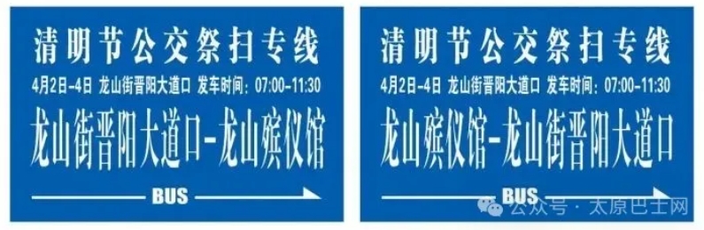 1743609286761061489.jpg 3.jpg