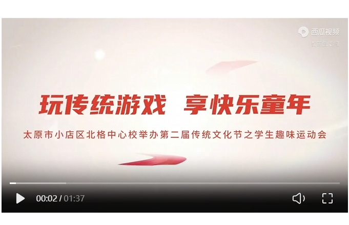 微信截图_20250415103754.png