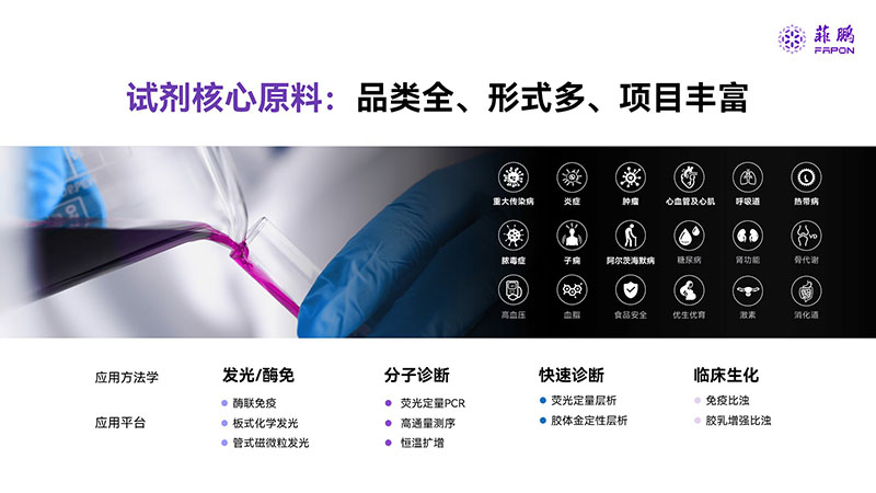 1745029536254022809.jpg 1.jpg