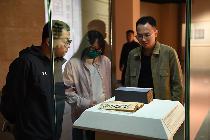 1745139212787029825.jpg 2.jpg