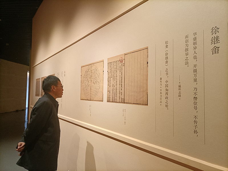 1745139218490068209.jpg 3.jpg