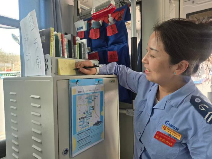 1745320628391097778.png 图片9.png