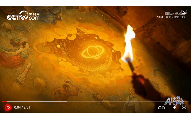 1745411754782064787.png 微信截图_20250423203752.png
