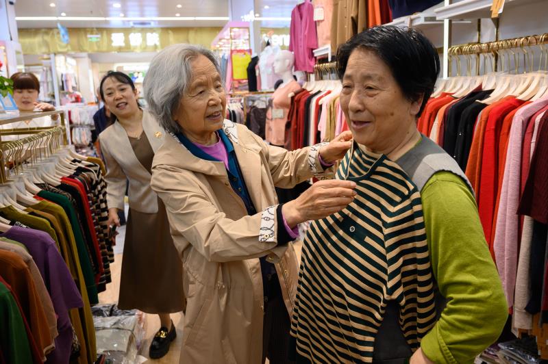 1745910691185069801.jpg 微信图片_20250429151247.jpg