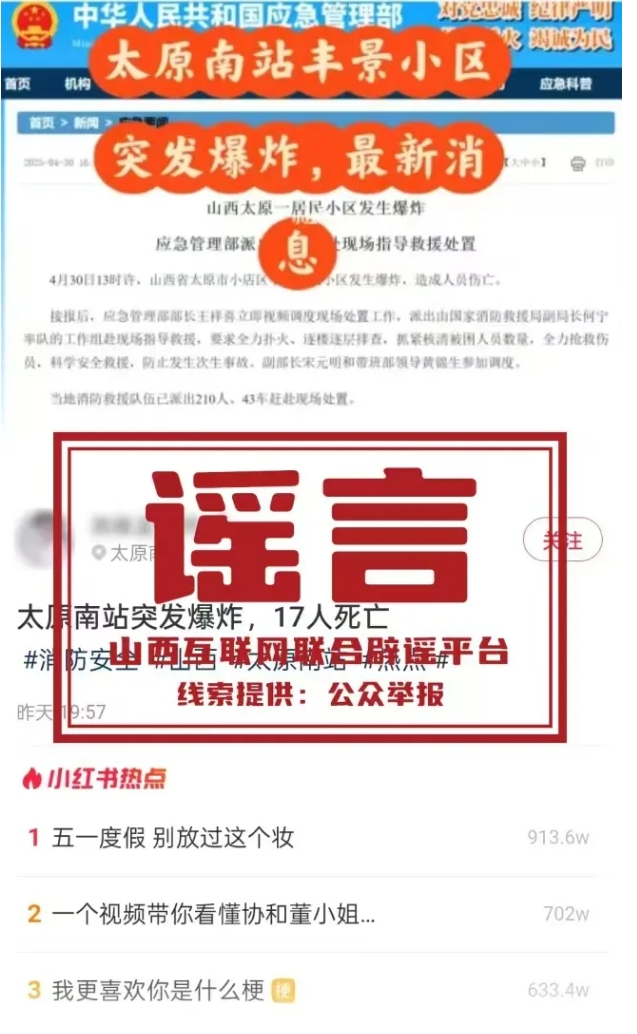 1746064268649021779.jpg 1.jpg