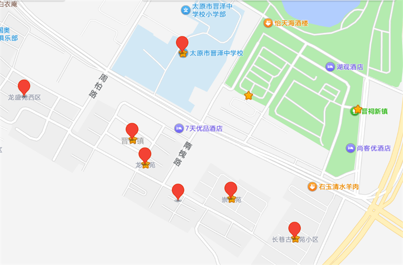 图片6.png