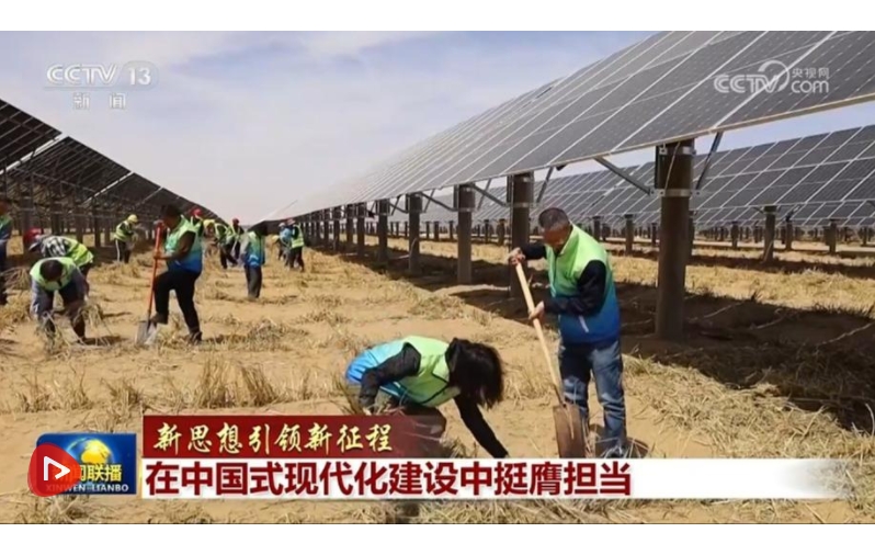 1746340251821024874.png 微信截图_20250504143019.png