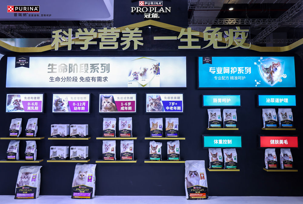 图形用户界面, 网站AI 生成的内容可能不正确。