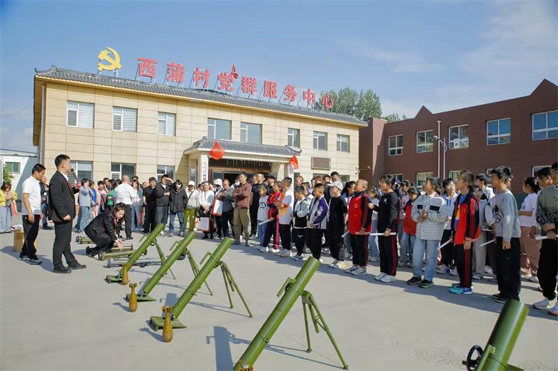 微信图片_20250512123910.jpg