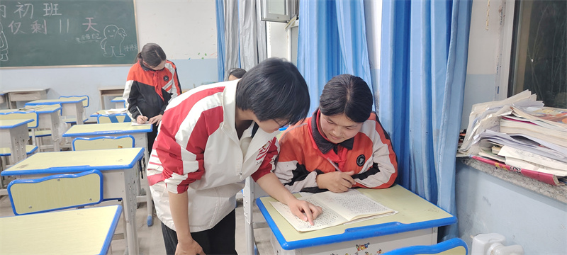 1747233849603088986.png 4.png