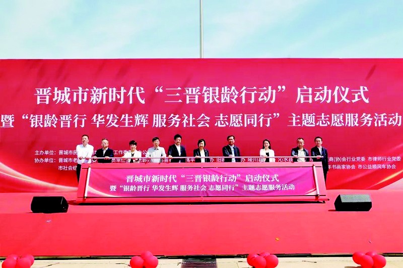 cb07b519c_1.jpg
