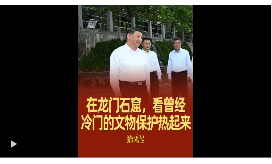 微信截图_20250520201223.png