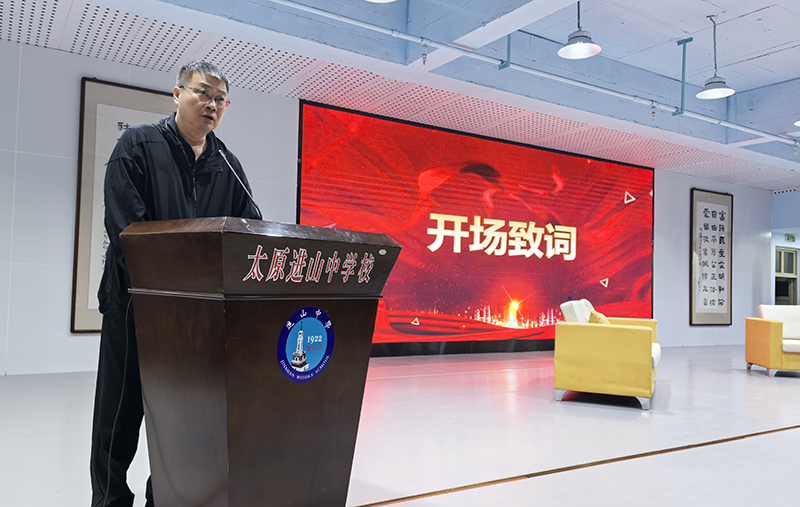 图片 2.png