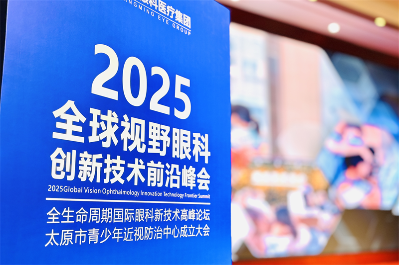 图片14.png