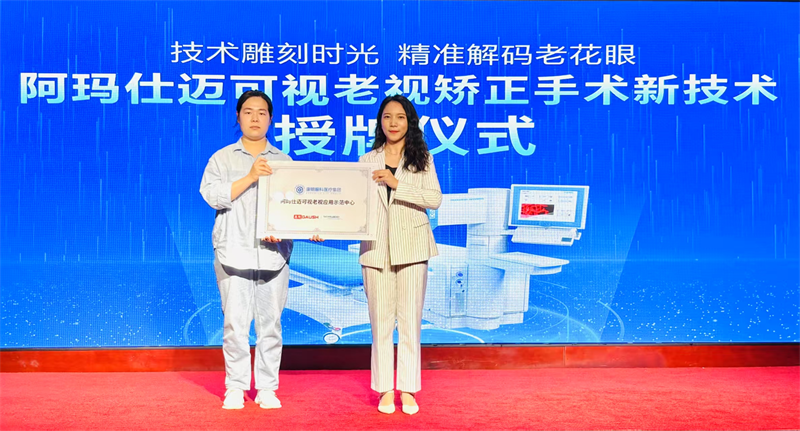 图片19.png