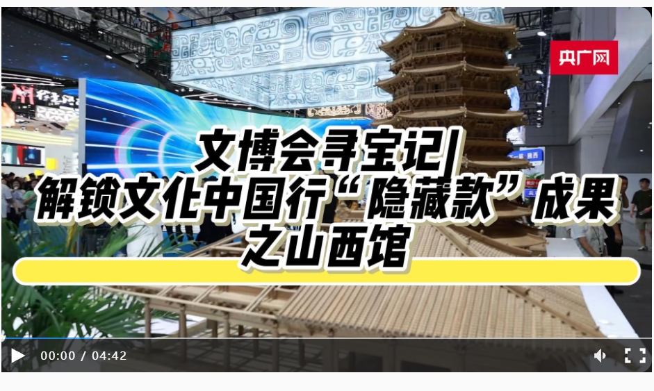 微信截图_20250527111026.png