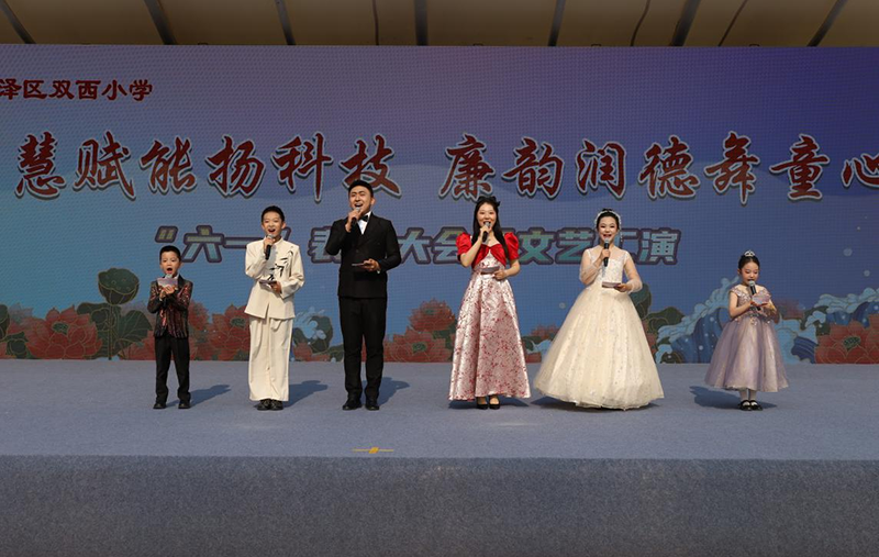 图片 5.png
