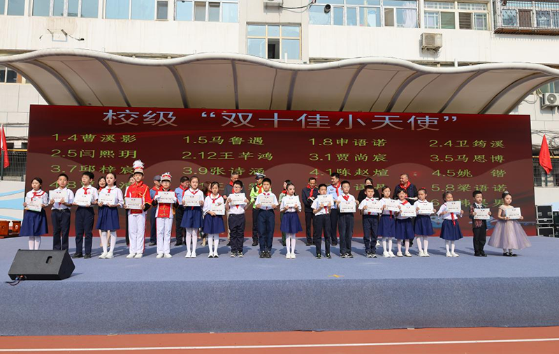 图片 10.png