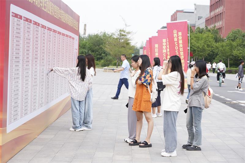 微信图片_20250605201424.jpg