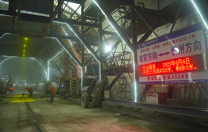 1749350786369002734.jpg 1.jpg